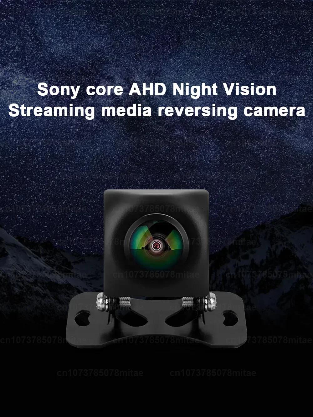  HD AHD Ĺ   ī޶, 1080P  ī޶,  4  , HD  ķ, ڵ 